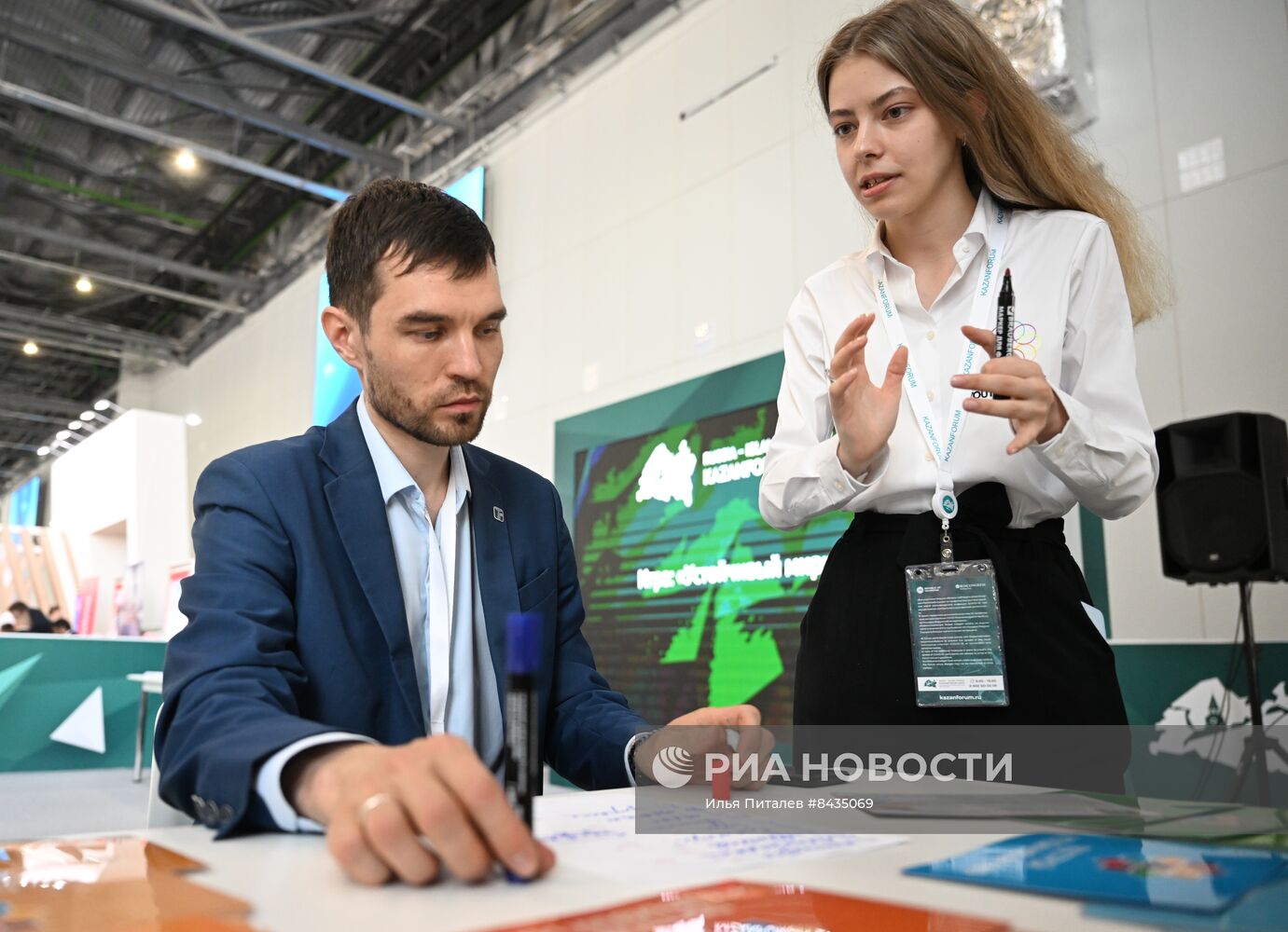 KAZANFORUM 2023. Игра: "Устойчивый мир"