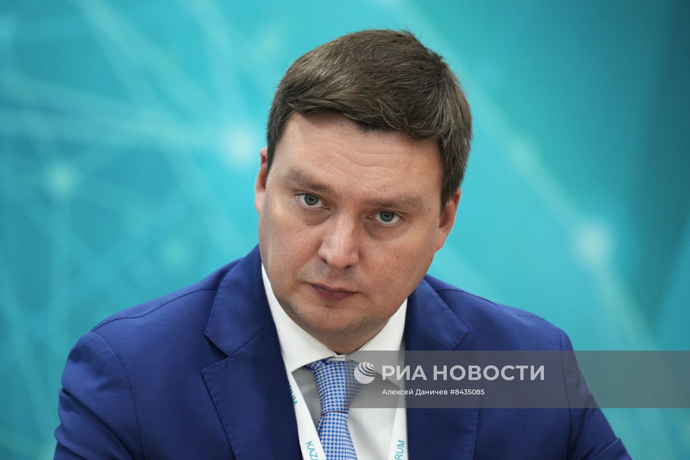 KAZANFORUM 2023. Дипломатия нового многополярного мира 