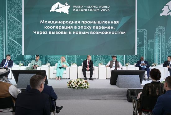 KAZANFORUM 2023. Международная промышленная кооперация в эпоху перемен через вызовы к новым возможностям 
