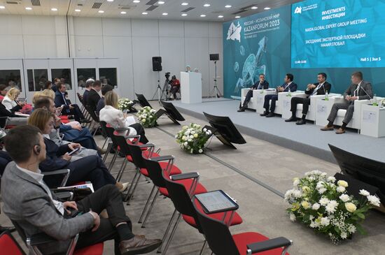 KAZANFORUM 2023. Заседание экспертной площадки НААИР. Глобал