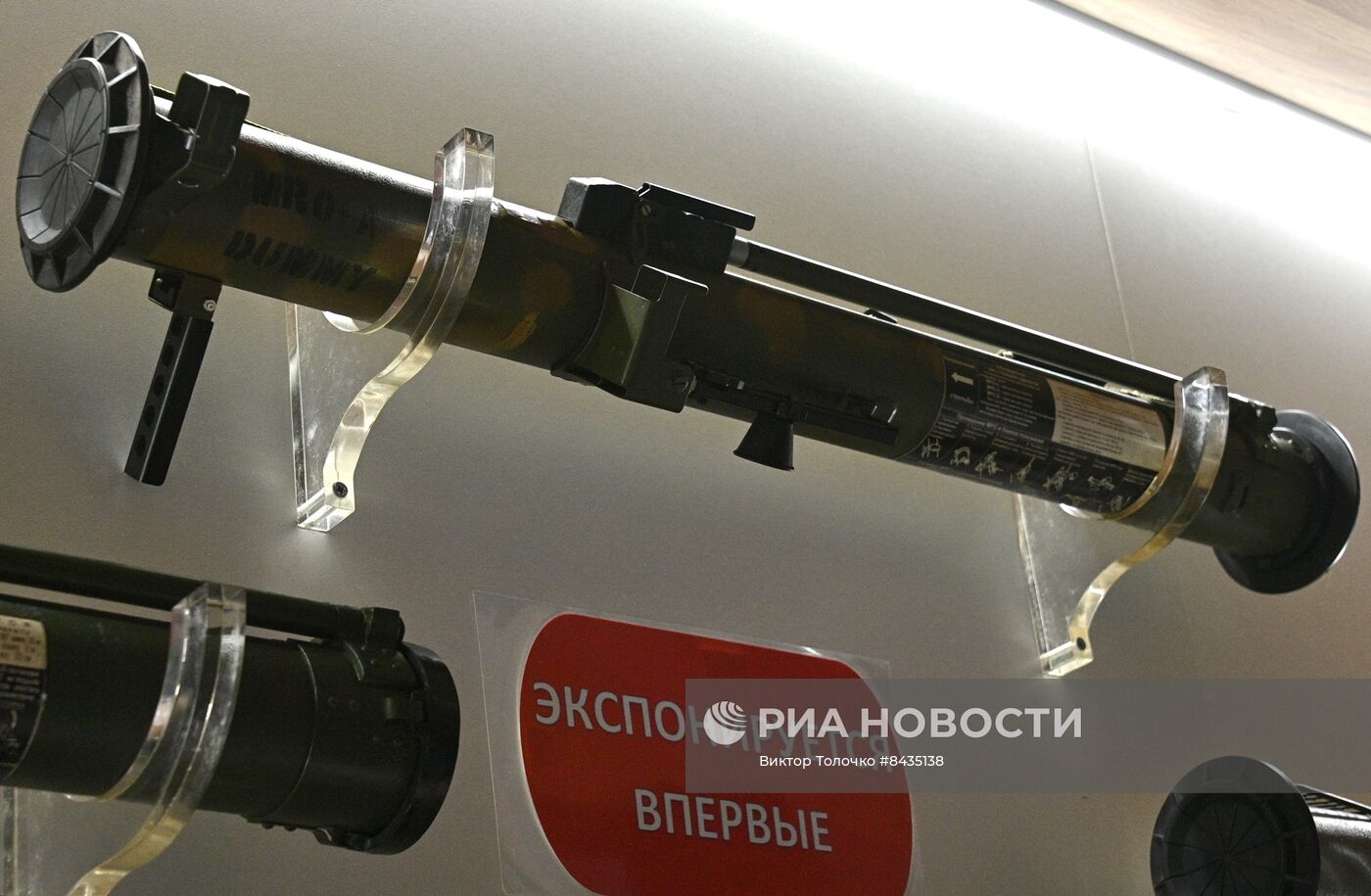 Международная выставка вооружения и военной техники MILEX-2023