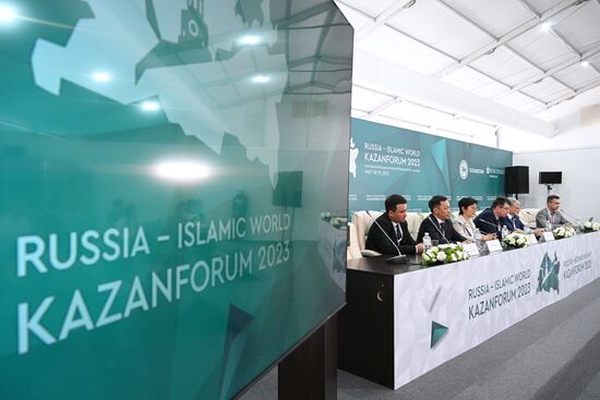 KAZANFORUM 2023. Пресс-конференция о международном сотрудничестве российских вузов с Казахстаном и Узбекистаном