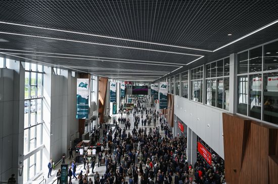 KAZANFORUM 2023. Работа форума