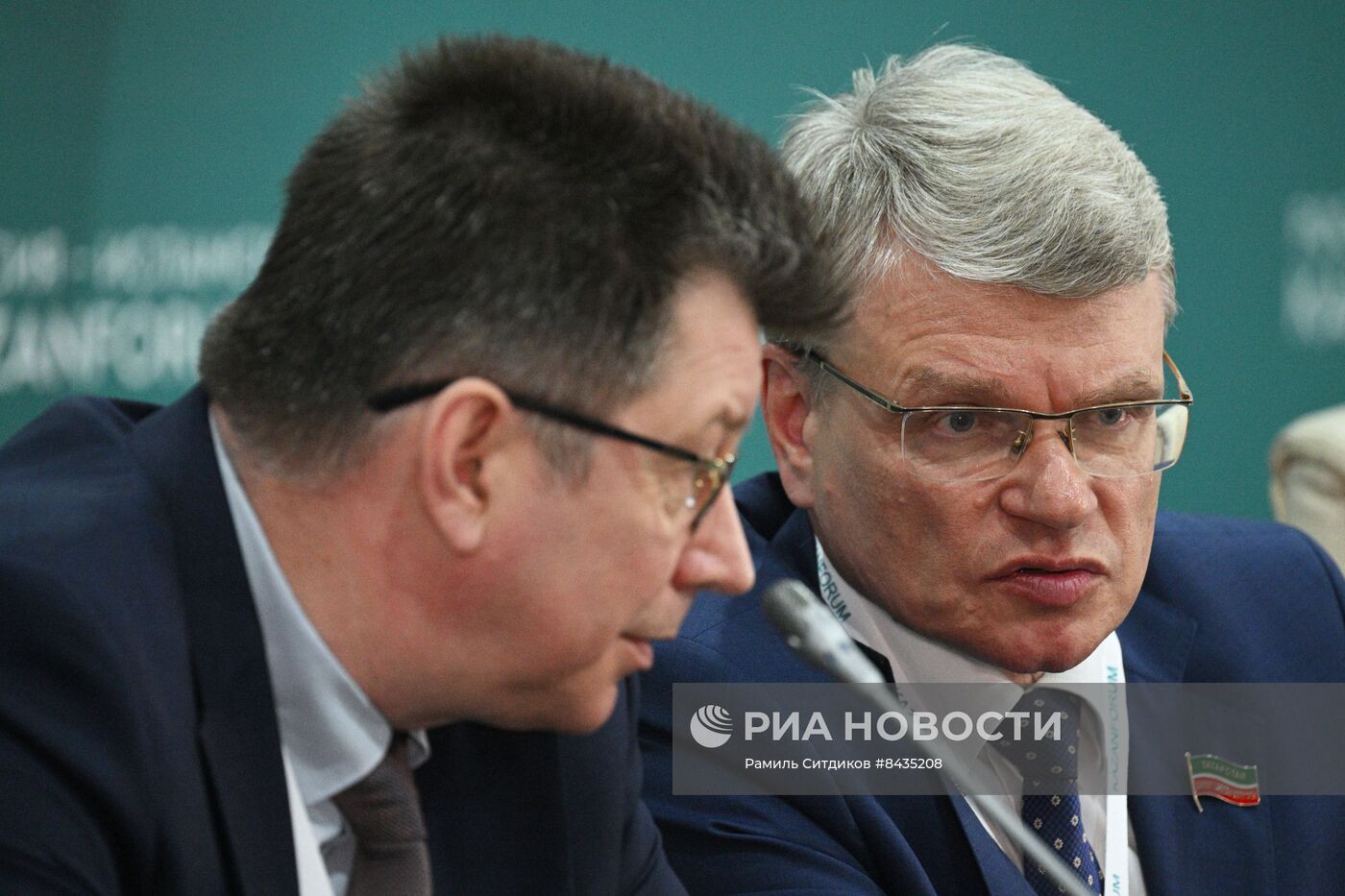 KAZANFORUM 2023. Пресс-конференция о международном сотрудничестве российских вузов с Казахстаном и Узбекистаном