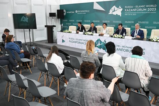 KAZANFORUM 2023. Пресс-конференция о международном сотрудничестве российских вузов с Казахстаном и Узбекистаном