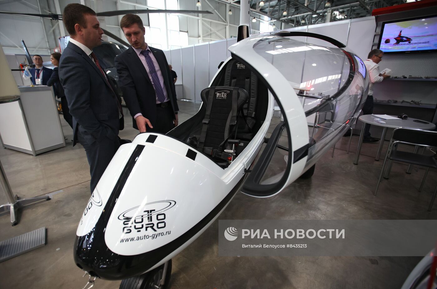 Международная выставка вертолетной индустрии HeliRussia 2023