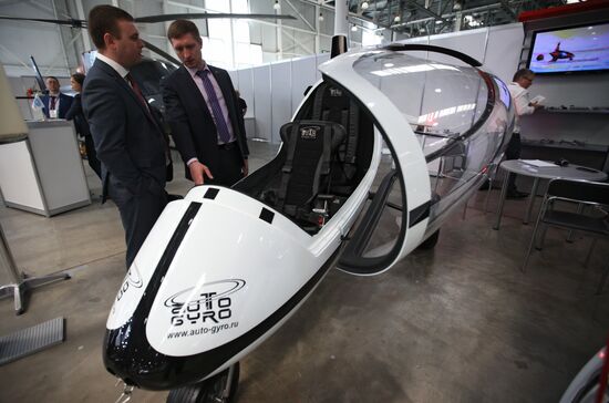 Международная выставка вертолетной индустрии HeliRussia 2023