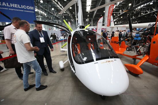 Международная выставка вертолетной индустрии HeliRussia 2023