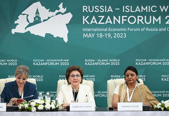 KAZANFORUM 2023. Пресс-конференция "Женская энергия: во имя добра и благополучия"