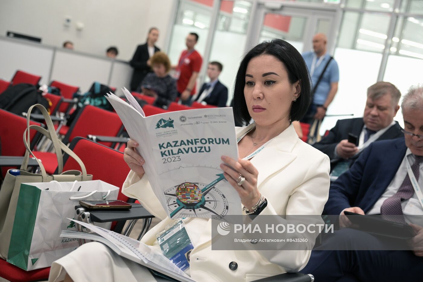 KAZANFORUM 2023. Работа форума