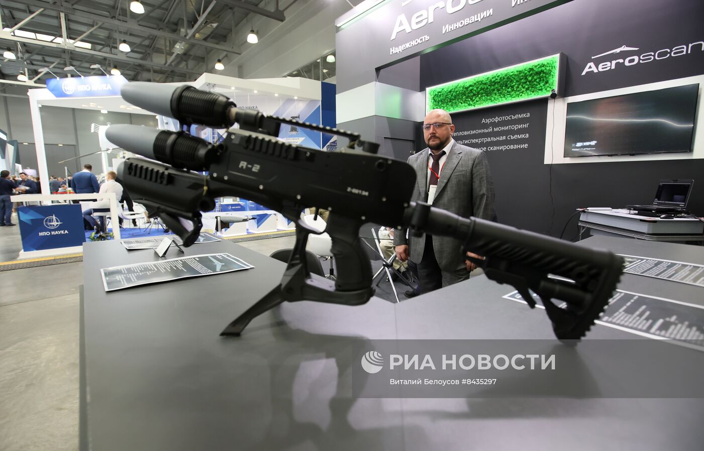 Международная выставка вертолетной индустрии HeliRussia 2023