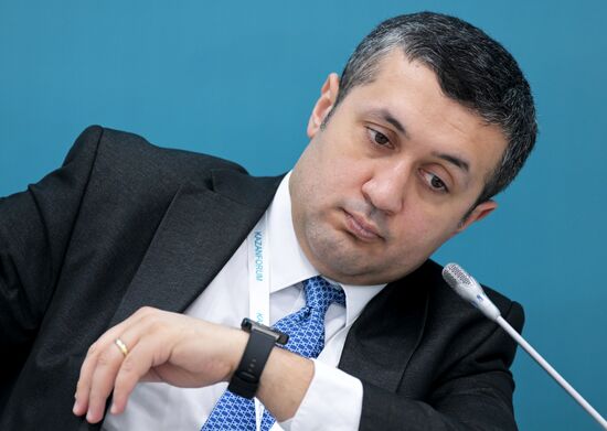 KAZANFORUM 2023. Заседание экспертной площадки НААИР. Глобал