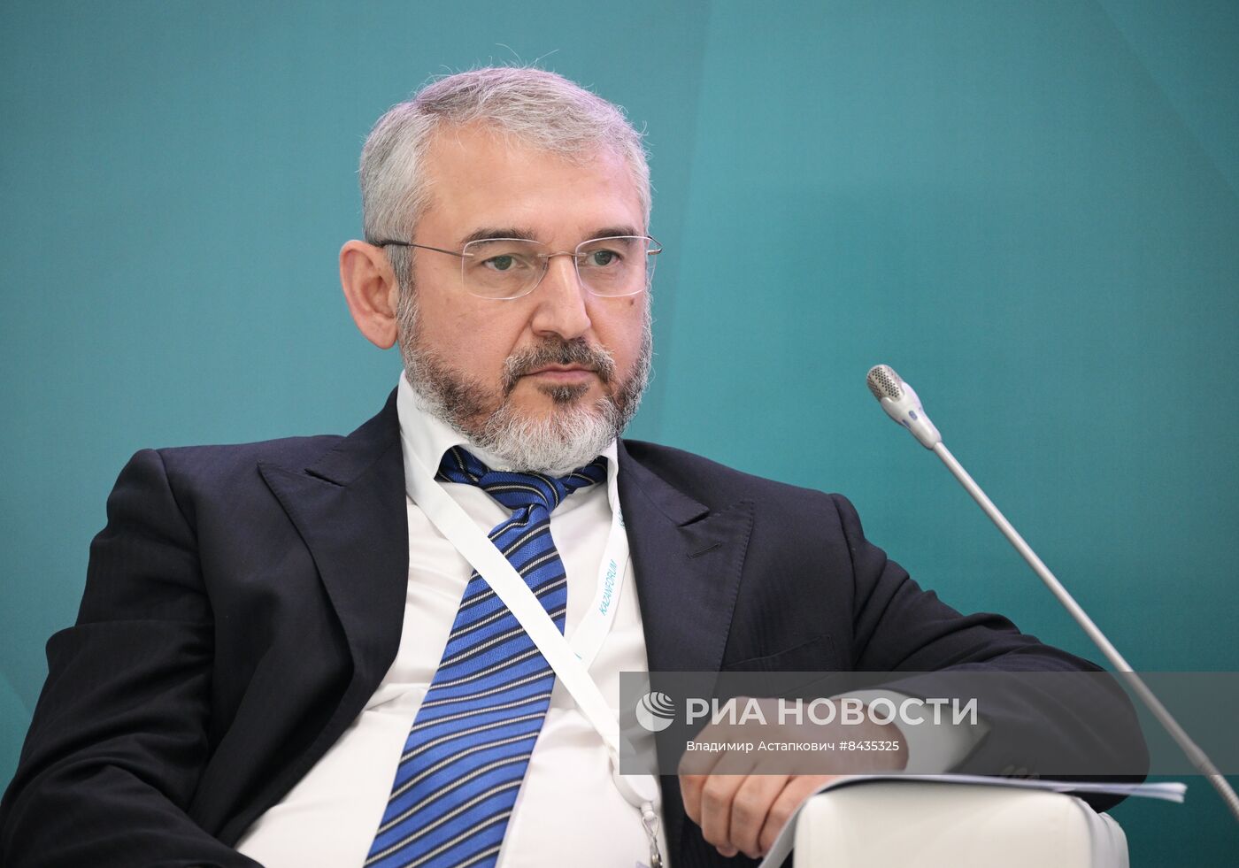 KAZANFORUM 2023. Открытый университет Россия-Исламский мир 