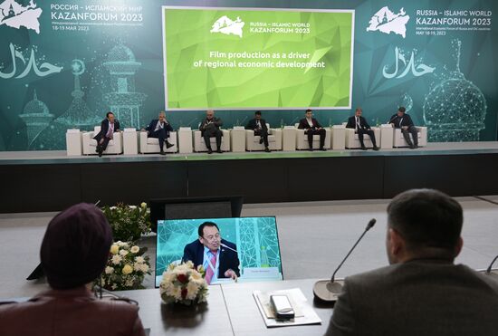 KAZANFORUM 2023. Кинопроизводство как драйвер экономического развития региона