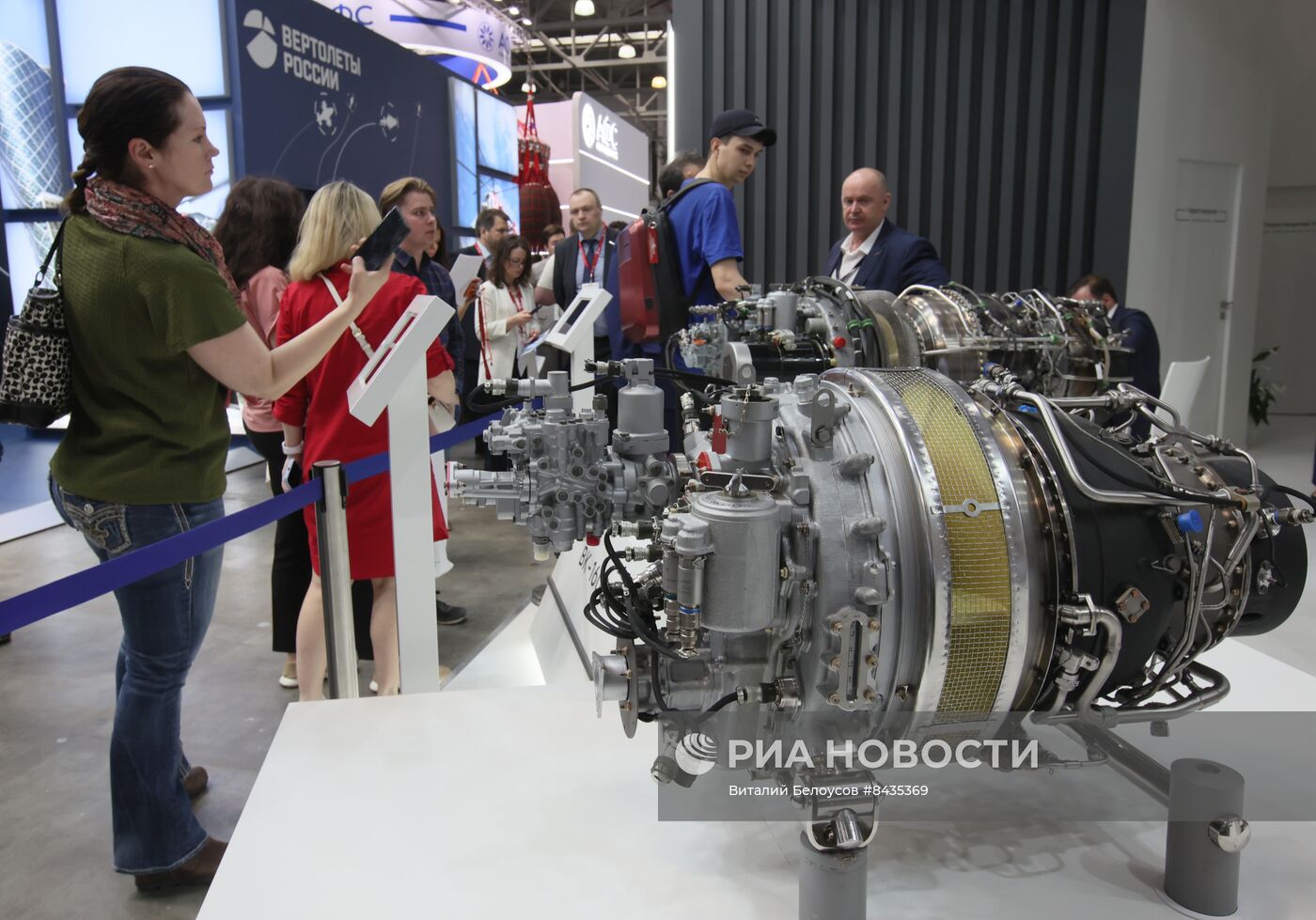 Международная выставка вертолетной индустрии HeliRussia 2023