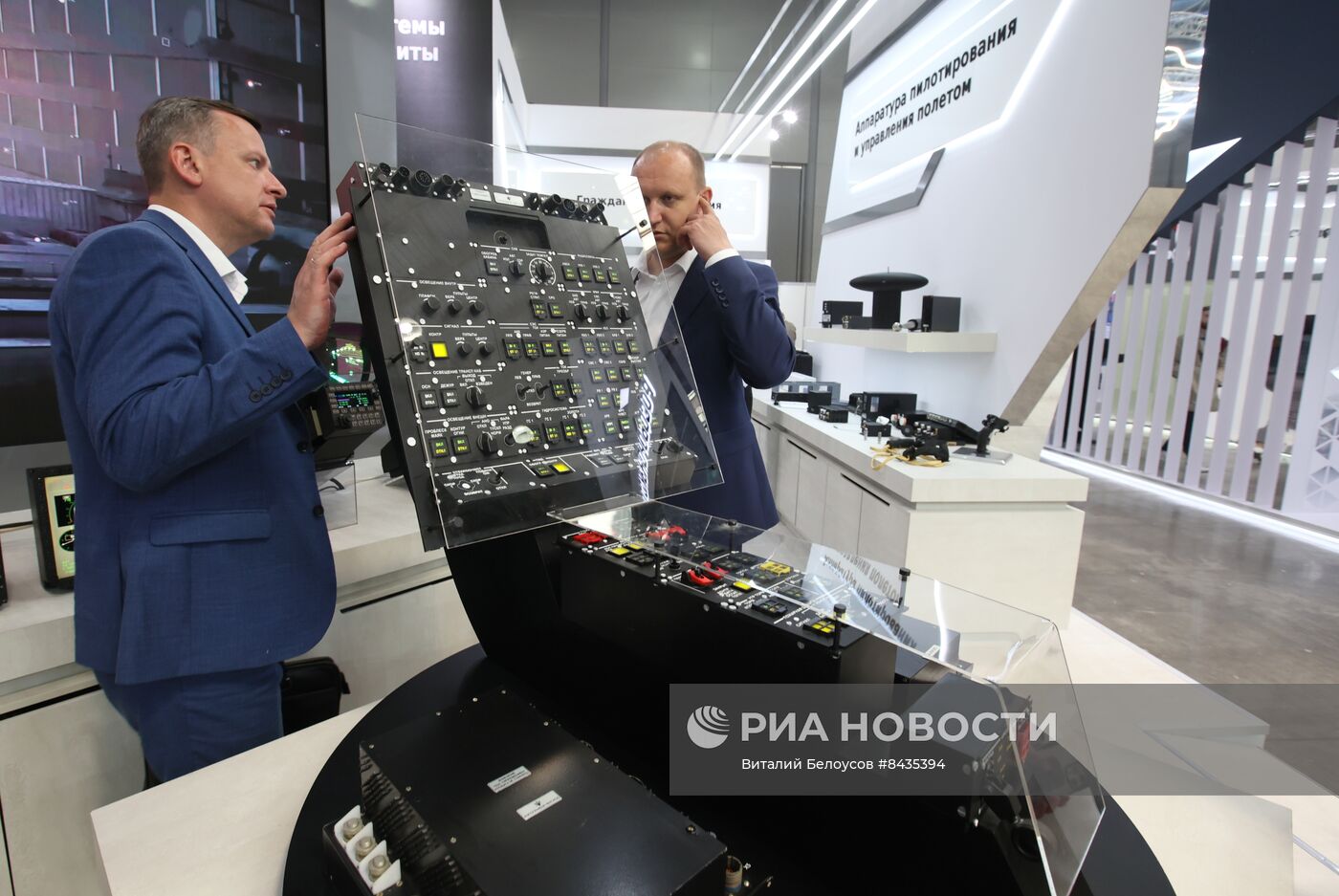 Международная выставка вертолетной индустрии HeliRussia 2023