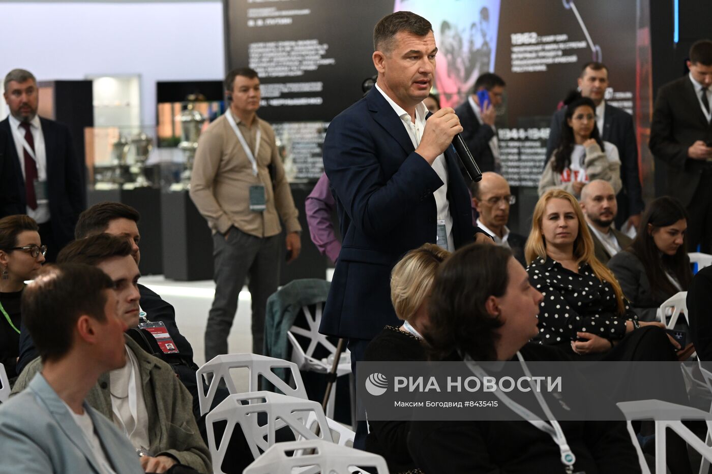 KAZANFORUM 2023. Среда для инноваций