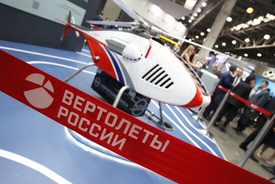 Международная выставка вертолетной индустрии HeliRussia 2023