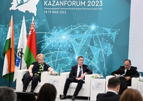 KAZANFORUM 2023. МТК "Север – Юг". Россия  – Восток: логистика, импорт, экспорт