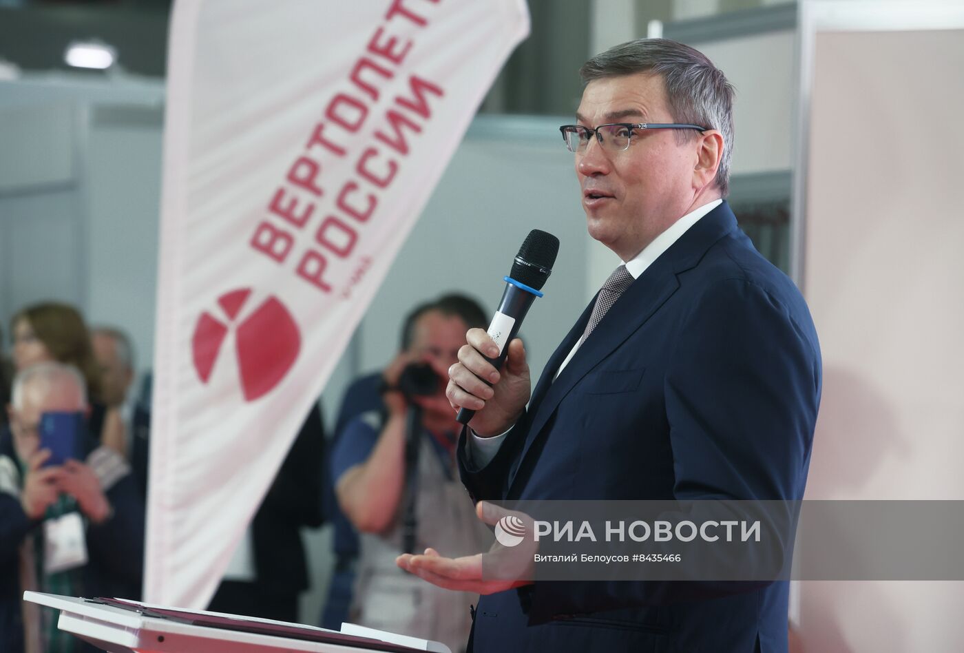 Международная выставка вертолетной индустрии HeliRussia 2023