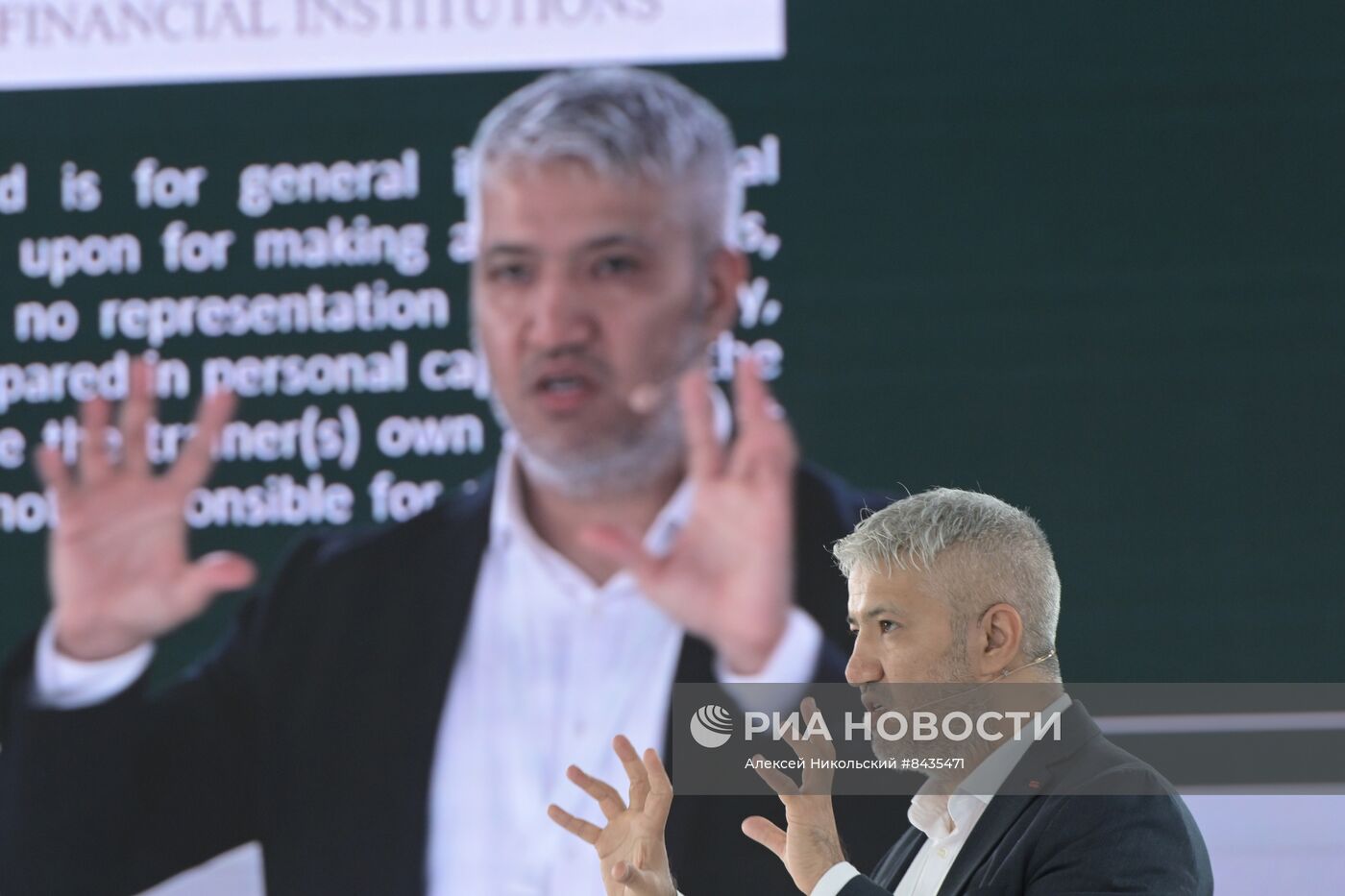 KAZANFORUM 2023. Образовательный курс СБЕРа: "Основы исламского финансирования"