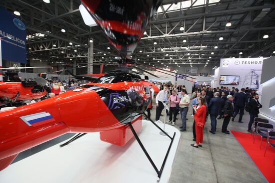 Международная выставка вертолетной индустрии HeliRussia 2023