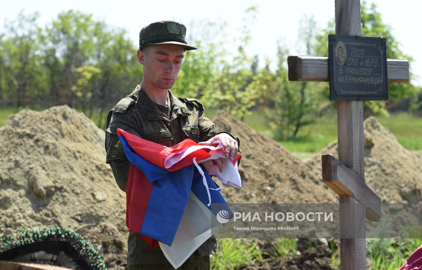 Перезахоронение останков погибших бойцов в ЛНР