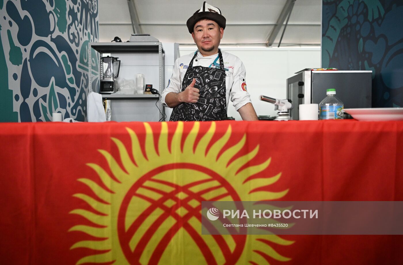 KAZANFORUM 2023. Диалог культур: Открытие международного кубка шеф-поваров KAZANFORUM 2023