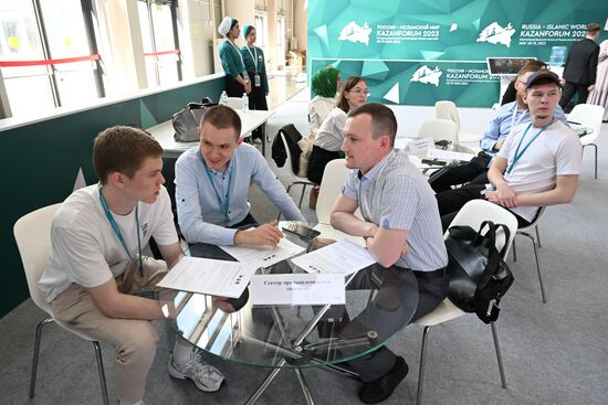 KAZANFORUM 2023. Проведение климатической деловой игры по модели EN-ROADS