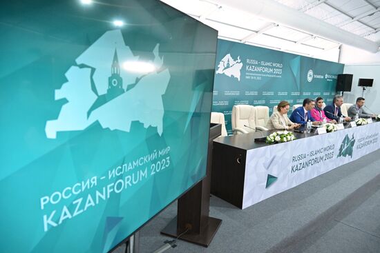 KAZANFORUM 2023. Пресс-конференция "Международная кооперация и инновации: новые возможности и перспективы для сотрудничества со странами Персидского залива"