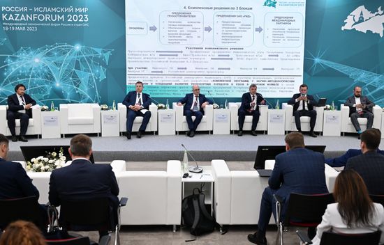 KAZANFORUM 2023. Межотраслевая кооперация "логистика-производство-торговля" как инструмент расширения внешнеторговых связей