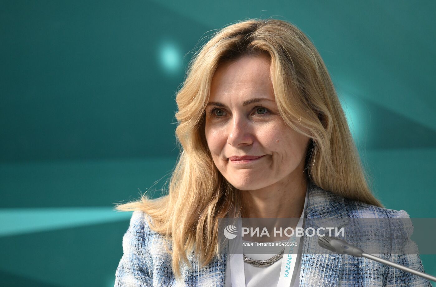 KAZANFORUM 2023. Устойчивая трансформация компании и сообществ в условиях глобальных вызовов 21 века