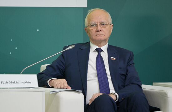 KAZANFORUM 2023. Россия - Исламский мир: медиасотрудничество для устойчивого развития и экономического процветания