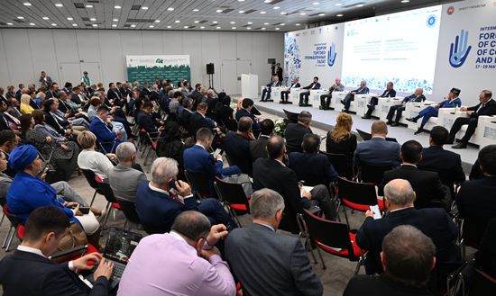 Участники бизнес-диалога "Россия - Иран" в рамках XIV Международного экономического форума "Россия - Исламский мир: KazanForum". Фото могут быть использованы при наличии обязательной ссылки на источник. Место: Россия, Республика Татарстан, Казань. Автор: Алексей Майшев/АНО "Дирекция спортивных и социальных проектов". KAZANFORUM 2023. Бизнес-диалог: Россия - Иран