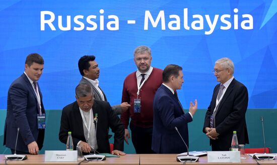 KAZANFORUM 2023. Россия-Малайзия
