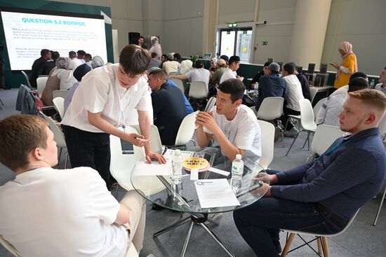 KAZANFORUM 2023. Интеллектуально-развлекательная викторина "MUSLIMQUIZ"