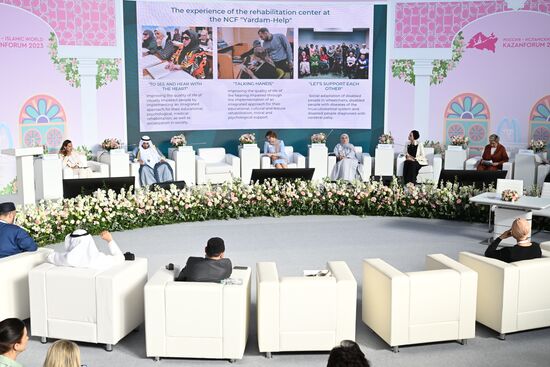 KAZANFORUM 2023. Благотворительность: бумеранг добра в Исламе