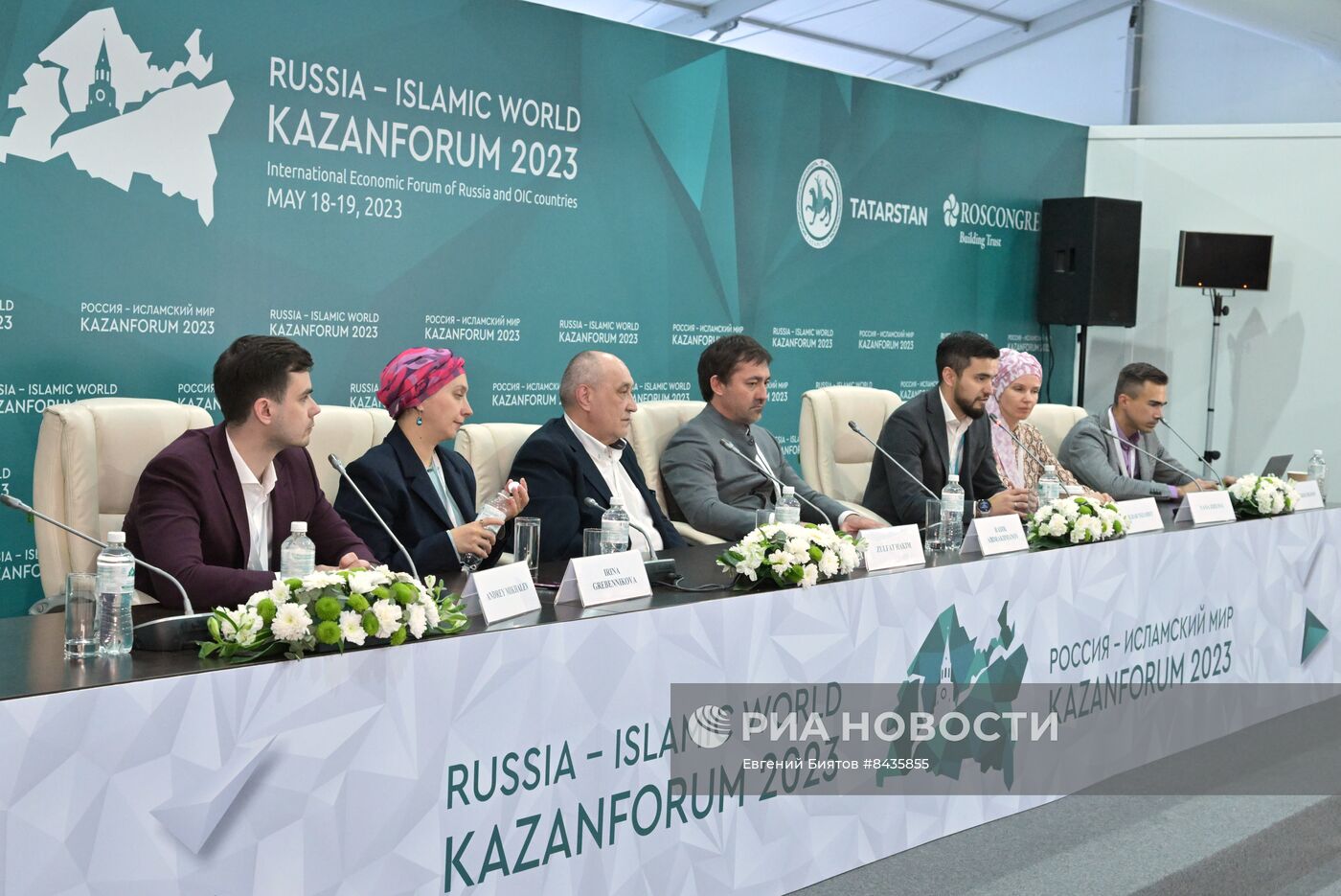 KAZANFORUM 2023. Пресс-конференция по продвижению национальных героев