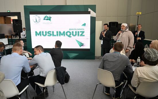 KAZANFORUM 2023. Интеллектуально-развлекательная викторина "MUSLIMQUIZ"