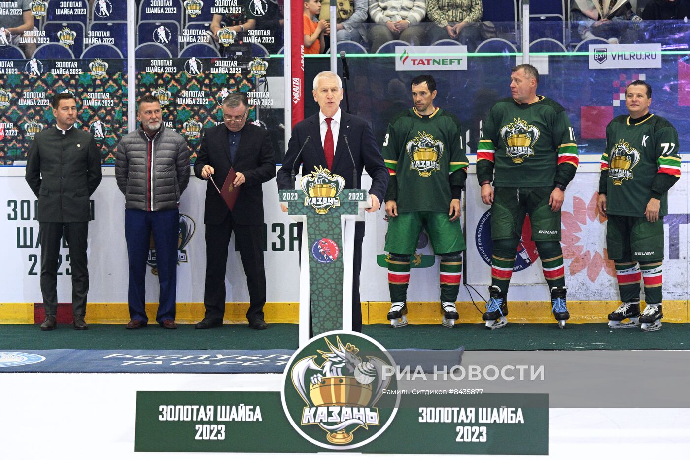 KAZANFORUM 2023. Турнир "Золотая шайба"