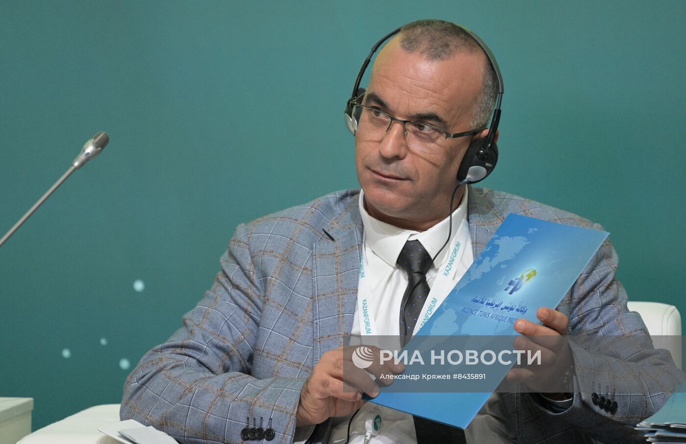 KAZANFORUM 2023. Россия - Исламский мир: медиасотрудничество для устойчивого развития и экономического процветания