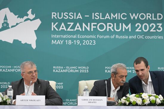 KAZANFORUM 2023. Пресс-конференция перед сессией "Бизнес-диалог: Россия - Иран"