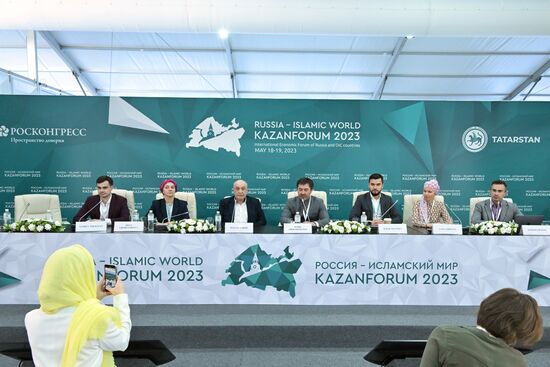 KAZANFORUM 2023. Пресс-конференция по продвижению национальных героев