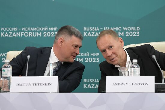 KAZANFORUM 2023. Пресс-конференция "Экономика замкнутого цикла: отходы в доходы"