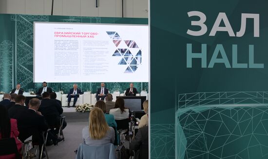 KAZANFORUM 2023. Возможности инфраструктуры ОАЭ для российских производственных компаний 