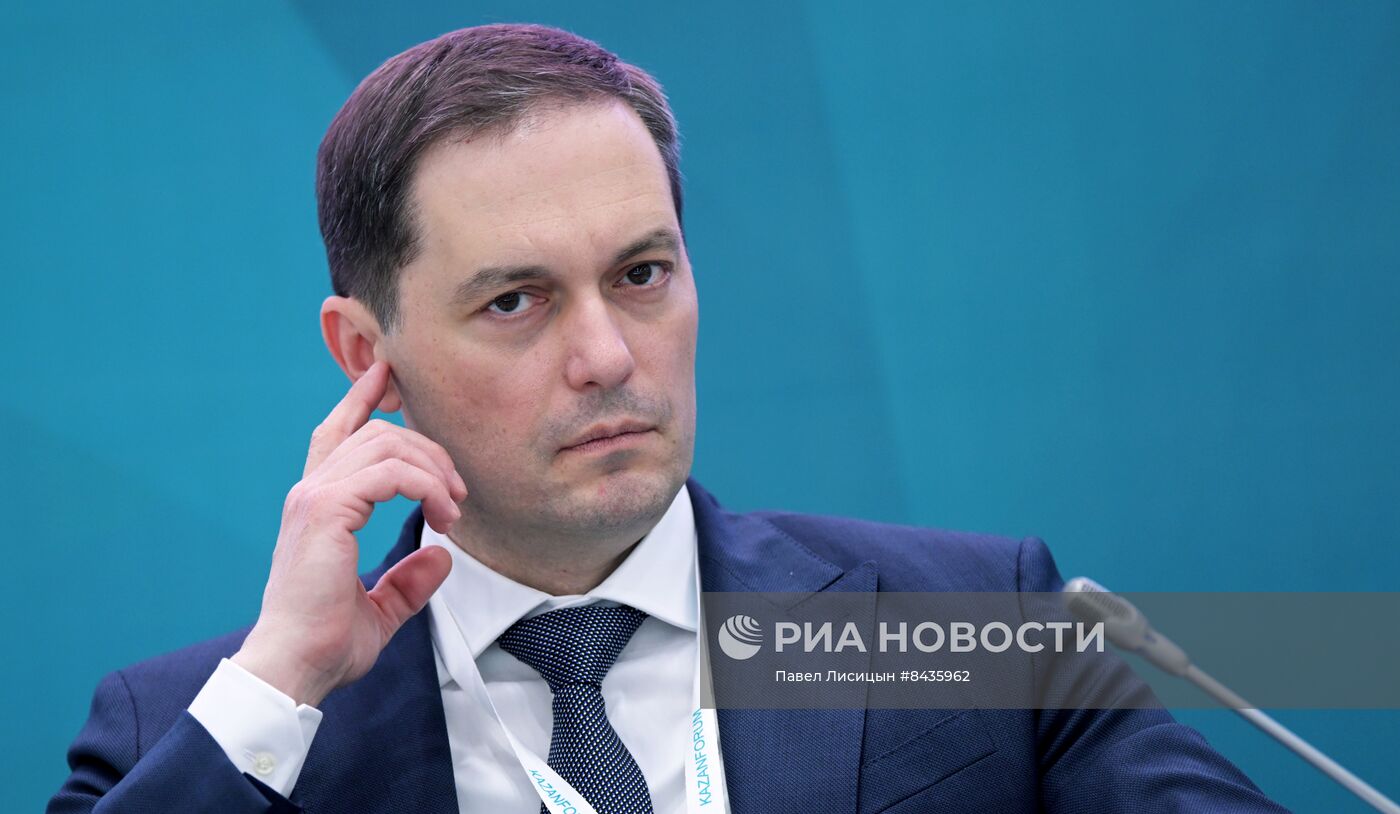 KAZANFORUM 2023. Презентация инвестиционных возможностей регионов России для партнеров из стрна ОИС