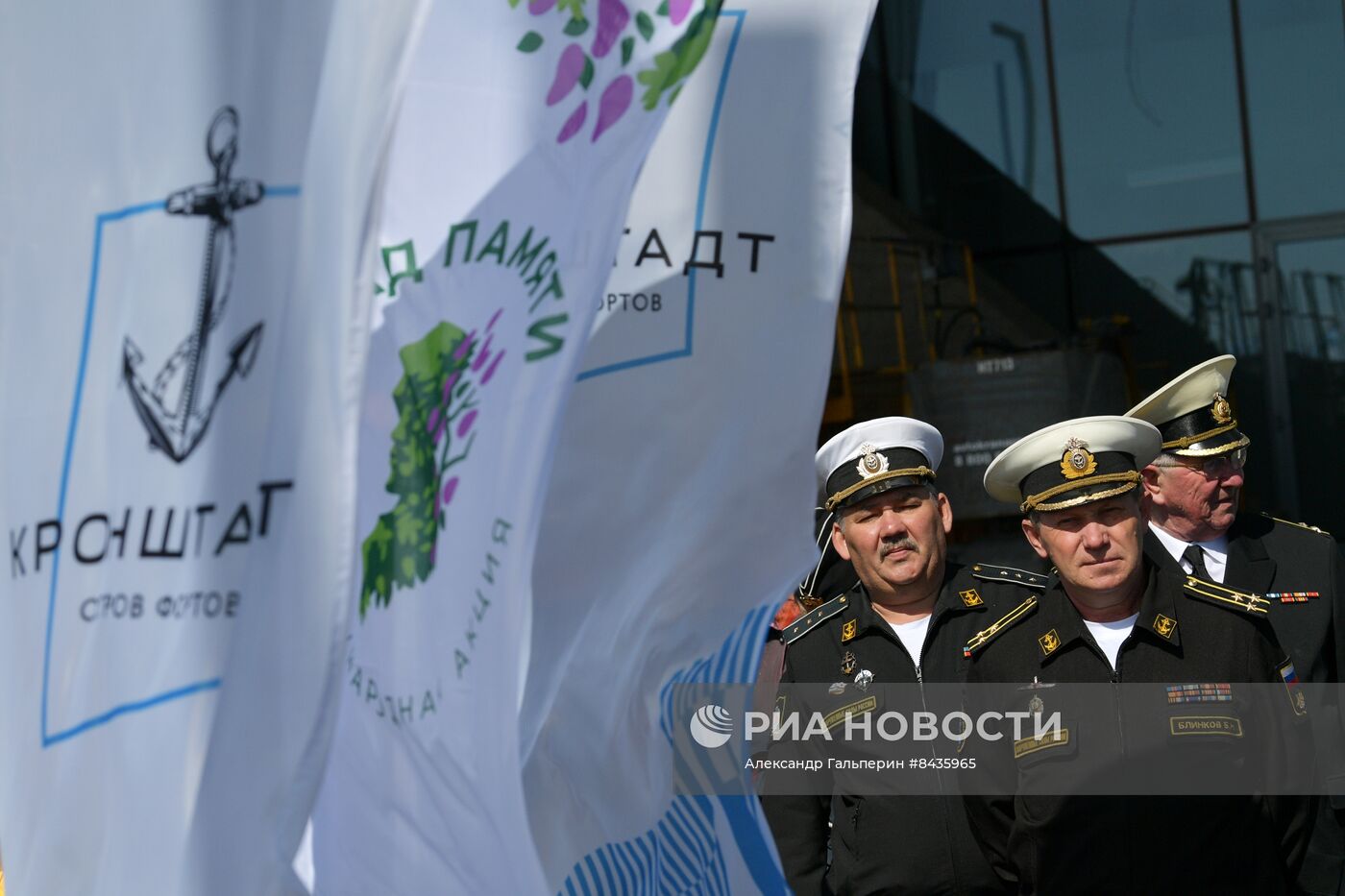 Открытие музея с подводной лодкой К-3 в Кронштадте