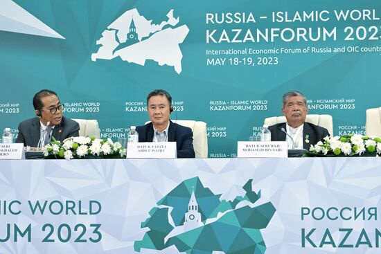 KAZANFORUM 2023. Пресс-конференция по итогам круглого стола "Россия - Малайзия"