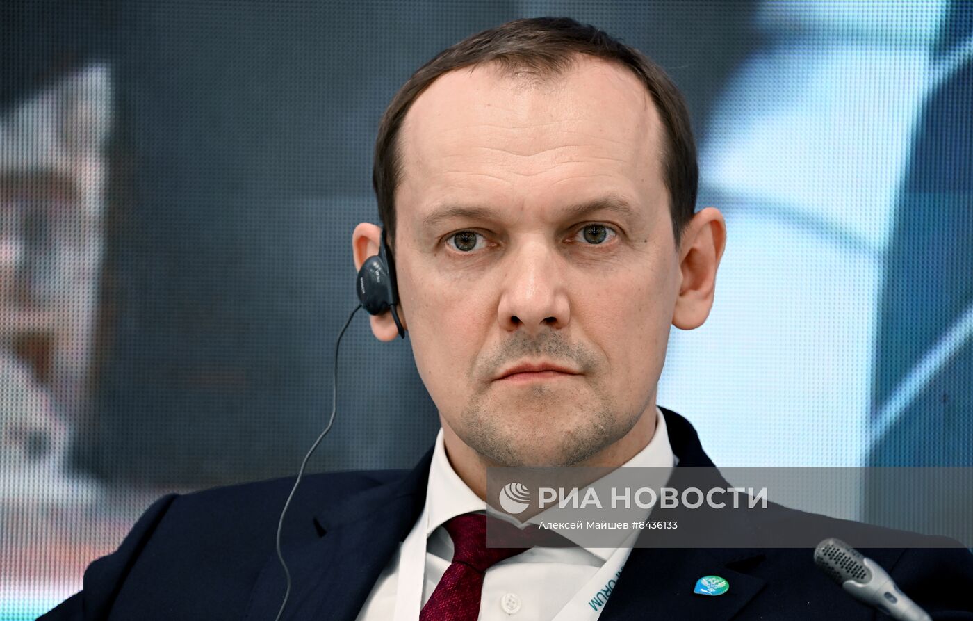 KAZANFORUM 2023. Новые инструменты инвестиционной политики и территориальное развитие российских регионов