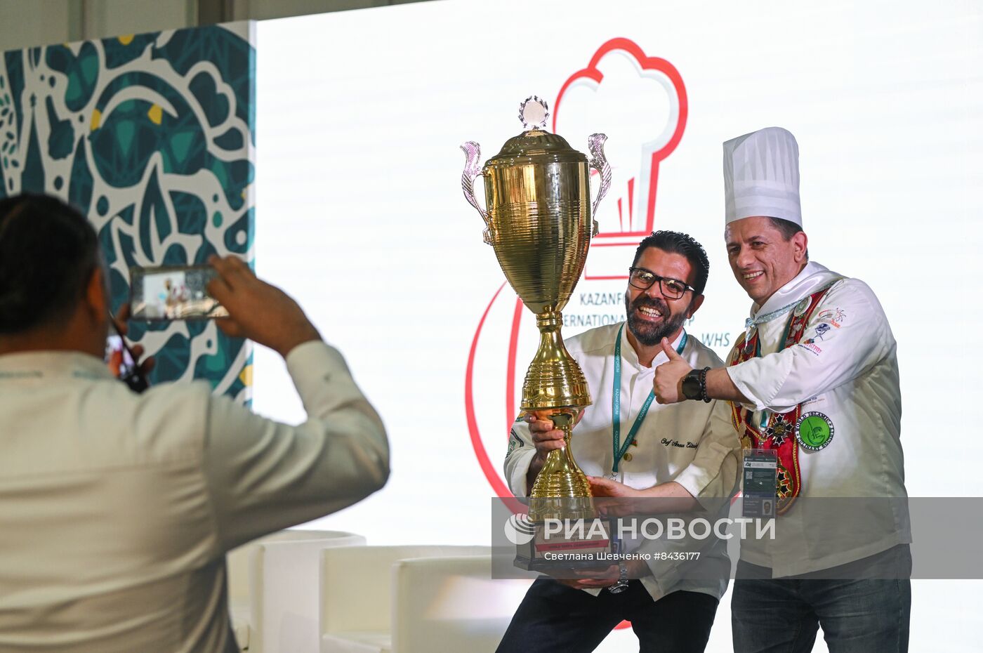 KAZANFORUM 2023. Диалог культур: Открытие международного кубка шеф-поваров KAZANFORUM 2023